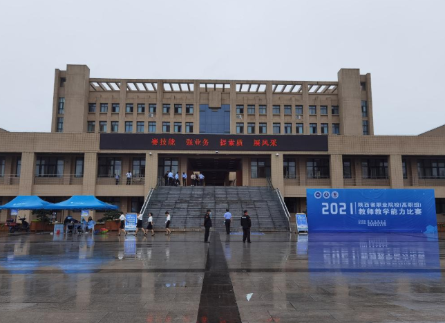 正在上传... 48eedc16735bbdeadf7ff3f224456c04.png